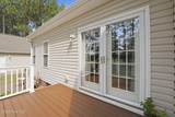 5 Whitman Court - Photo 12