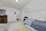 1180 Arboretum Drive - Photo 43