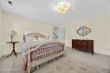 1180 Arboretum Drive - Photo 47