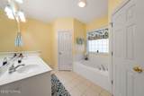 4103 Lark Bunting Court - Photo 19