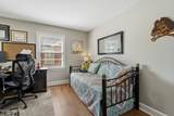 1809 Nash Street - Photo 3