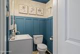 1809 Nash Street - Photo 7