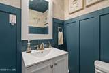 1809 Nash Street - Photo 8