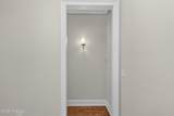 833 Sparrow Point Avenue - Photo 17