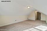 720 Atlantic Coast Lane - Photo 37