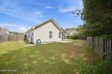 1708 Grant Circle - Photo 4