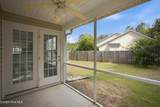 1708 Grant Circle - Photo 6