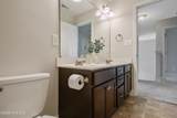 3904 Limwert Lane - Photo 76
