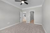 245 Cline Way - Photo 16