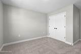 245 Cline Way - Photo 23