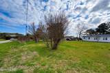 707 Mulberry Street - Photo 3