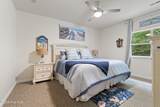 213 Kings Trail - Photo 14