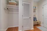 213 Kings Trail - Photo 17