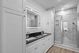 2509 Laurens Street - Photo 12