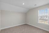 2509 Laurens Street - Photo 37