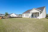 2509 Laurens Street - Photo 43