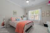 780 Riverbirch Drive - Photo 9