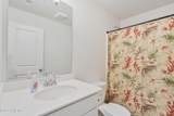 807 Fox Street - Photo 35