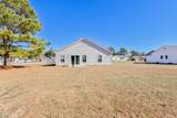 807 Fox Street - Photo 40
