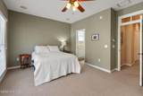 607 River Ridge Road - Photo 22