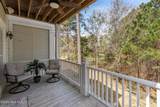 607 River Ridge Road - Photo 24