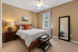 607 River Ridge Road - Photo 28
