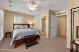 607 River Ridge Road - Photo 33