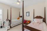 6301 Waters Edge Drive - Photo 30