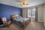 2320 Chavis Drive - Photo 20