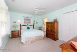 202 Morningstar - Photo 17