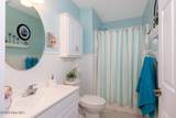 202 Morningstar - Photo 24
