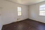 1873 Kissingbower Road - Photo 9