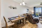 1135 Park Road - Photo 12
