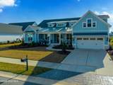 5075 Creswell Drive - Photo 1