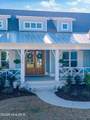 5075 Creswell Drive - Photo 4