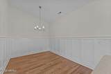 4503 Laurel Ridge Drive - Photo 4