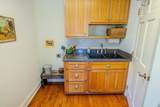 1316 Junaluska Road - Photo 19