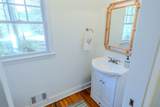 1316 Junaluska Road - Photo 20