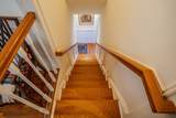 1316 Junaluska Road - Photo 29