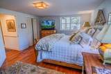 1316 Junaluska Road - Photo 31