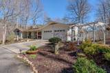 1316 Junaluska Road - Photo 4