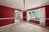 204 Cherry Hills Drive - Photo 4