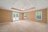 204 Cherry Hills Drive - Photo 6