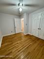 2508 3rd Street - Photo 23