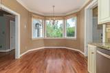 2531 Tupelo Drive - Photo 17