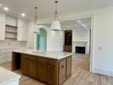 880 Audubon Way - Photo 17