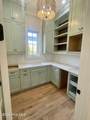 880 Audubon Way - Photo 18