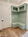880 Audubon Way - Photo 26