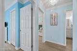 1004 Shore Drive - Photo 6