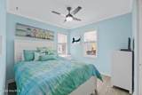 1004 Shore Drive - Photo 7